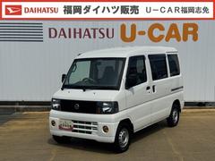  (福岡県)