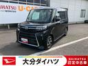 走行距離無制限１２ヶ月保証付き　キーレススタート　スマートキープッシュスタート　ｉ−ｓｔｏｐ　両側自動ドア　衝突被害軽減装置　Ｂモニタ　オートＬＥＤ　イモビライザー　車線逸脱警報　運転席シートヒーター（大分県）の中古車