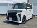 両側電動スライドドア・ＬＥＤヘッドライト・衝突回避支援ブレーキ（福岡県）の中古車