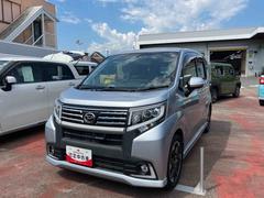  (福島県)