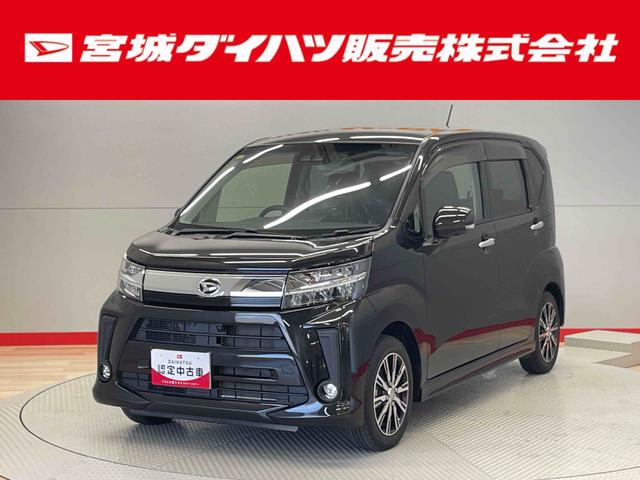 ムーヴカスタム　ＸリミテッドII　ＳＡIII（宮城県）の中古車