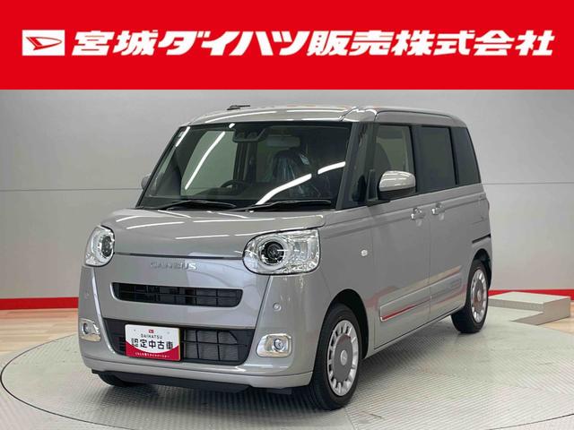 ムーヴキャンバスセオリーＧ（宮城県）の中古車