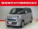 （宮城県）の中古車