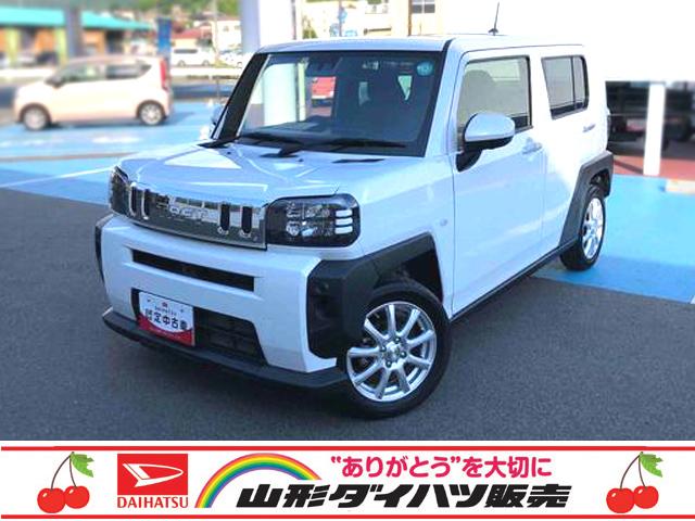 タフトＸ　２ＷＤ　走行距離５０７９３ｋｍ・ディスプレイオーディオ２ＷＤ　スマートアシスト　アルミホイール　ディスプレイオーディオ　電動パーキングブレーキ　プッシュボタンスタート　ステアリングスイッチ　パノラマモニター　ＬＥＤヘッドランプ　スタビライザー（山形県）の中古車