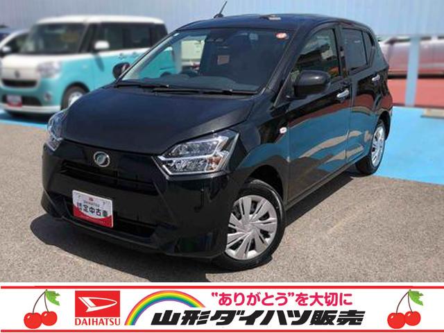 ミライースＸ　ＳＡIII　４ＷＤ　走行距離２４７４ｋｍ４ＷＤ　スマートアシスト　マニュアルエアコン　１４インチフルホイールキャップ　デジタルメーター　コーナーセンサー　キーレスエントリー（山形県）の中古車