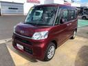 ４ＷＤ　スマートアシスト　プッシュボタンスタート　キーフリーシステム　オートエアコン　アルミホイール　ステアリングスイッチ（山形県）の中古車