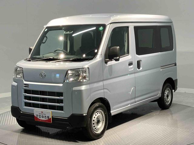 ハイゼットカーゴＤＸ（岩手県）の中古車