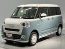 （岩手県）の中古車