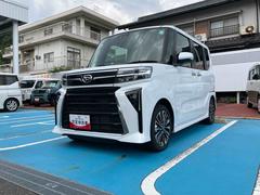  (福島県)