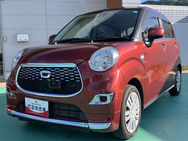 キャストスタイルＸ　ＳＡII前後誤発進抑制　車線逸脱警告　イモビライザー　禁煙車　キーレスエントリー　電動格納ミラー　オートライト　スマートキー　アイドリングストップ　ワンオーナー　ＡＢＳ　ナビ＆ＴＶ　衝突安全ボディ　エアバッグ（山口県）の中古車