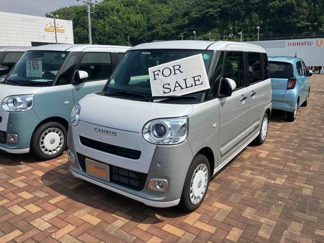 ムーヴキャンバスストライプスＧ（山口県）の中古車