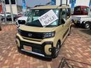 （山口県）の中古車