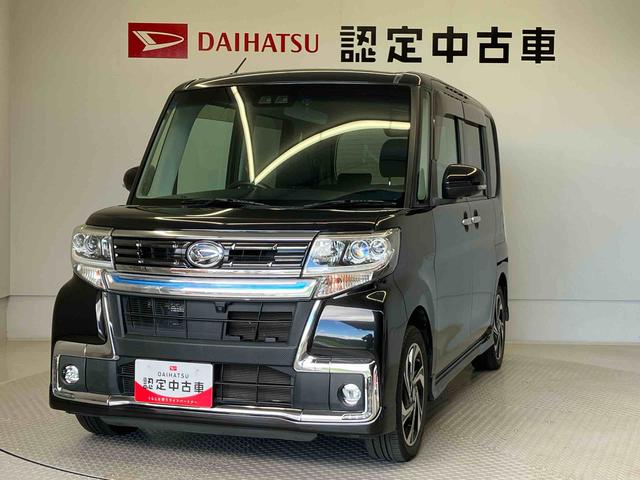 タントカスタムＲＳ　トップエディションＶＳ　ＳＡIIIスマートアシスト搭載　パノラマモニター対応　後席両側電動スライドドア　オートエアコン　オートライト　キーフリー　アイドリングストップ　ＡＢＳ　電動ドアミラー（熊本県）の中古車