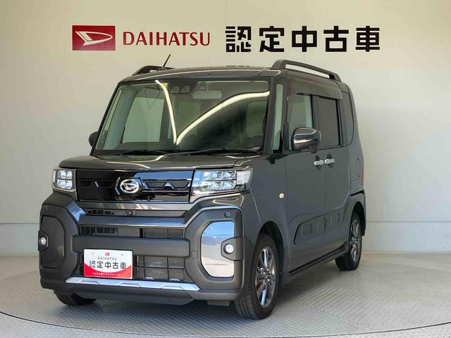 タントファンクロススマートアシスト搭載　パノラマモニター対応　後席両側電動スライドドア　オートエアコン　オートライト　キーフリー　アイドリングストップ　ＡＢＳ　電動ドアミラー（熊本県）の中古車