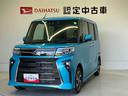 スマートアシスト搭載（熊本県）の中古車