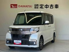  (愛知県)