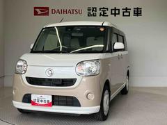  (熊本県)