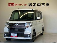  (熊本県)