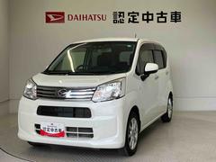  (熊本県)