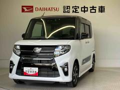  (熊本県)