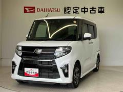  (熊本県)