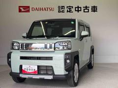  (熊本県)