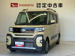  (熊本県)