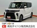 後方カメラ　ＵＳＢ入力端子　キーフリー　シートヒーター　電動スライドドア　ＬＥＤヘッドライト　オートライト　オートハイビーム　衝突被害軽減システム　クリアランスソナー（高知県）の中古車