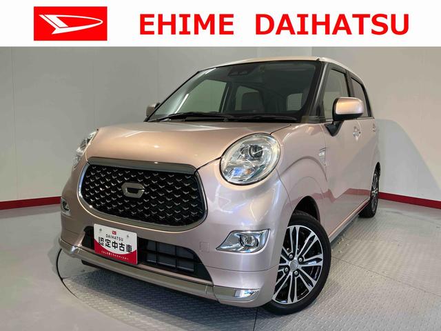 キャストスタイルＧ　ターボ　ＶＳ　ＳＡIII純正ナビ　フルセグＴＶ　バックカメラ　ＥＴＣ車載器　前後ドラレコ　プッシュスタート　オートエアコン　オートライト　ＬＥＤヘッドライト　フォグランプ　スマートアシストＩＩＩ（愛媛県）の中古車