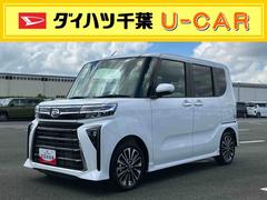  (千葉県)