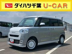  (千葉県)