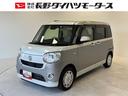 カーナビ　全方位カメラ　ドラレコ　ＣＶＴ　オートライト　オートエアコン　両側電動スライドドア　ＬＥＤヘッドランプ　ＬＥＤフォグランプ（長野県）の中古車