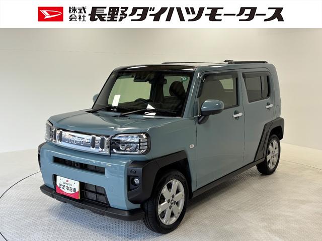 タフトGターボ(長野県)の中古車