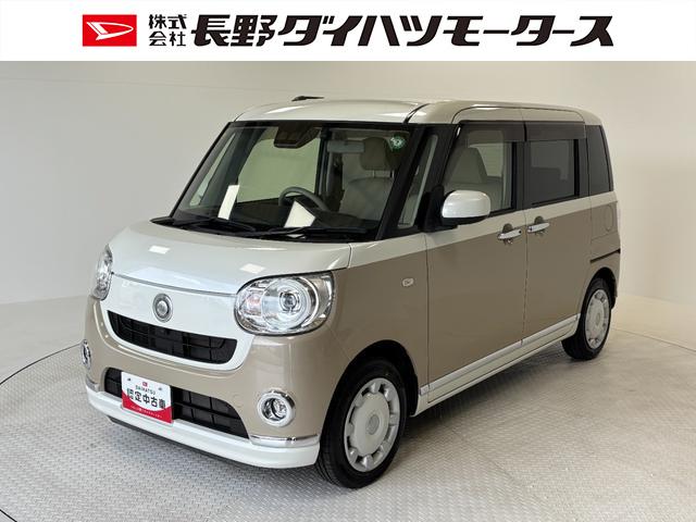ムーヴキャンバスＧメイクアップリミテッド　ＳＡIIIカーナビ　全方位カメラ　ドラレコ　ＣＶＴ　オートライト　オートエアコン　両側電動スライドドア　ＬＥＤヘッドランプ　ＬＥＤフォグランプ（長野県）の中古車