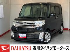  (香川県)