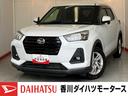 ワンオーナー　ターボ　純正ナビ　純正ＥＴＣ　純正ドライブレコーダー　バックモニター　純正１６インチアルミホイール　ＬＥＤヘッドランプ　アイドリングストップ　スマアシ　アイドリングストップ　スマートキー（香川県）の中古車