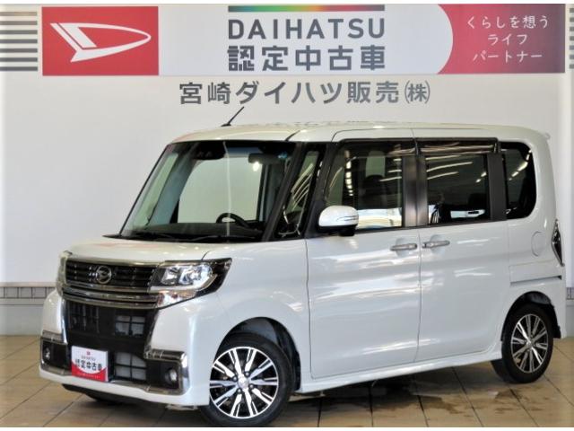 タントカスタムＸ　トップエディションＳＡIII（宮崎県）の中古車