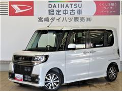  (宮崎県)