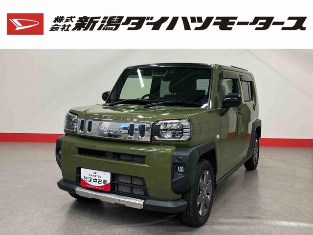 タフトＧ（車内　消臭・抗菌　処理済）　衝突被害軽減システム　４ＷＤ　ナビ　バックカメラ　アルミホイール　キーフリーシステム（新潟県）の中古車