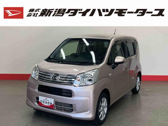 ムーヴＸリミテッドII　ＳＡIII（車内　消臭・抗菌　処理済）　衝突被害軽減システム　４ＷＤ　ナビ　バックカメラ　アルミホイール　キーフリーシステム（新潟県）の中古車