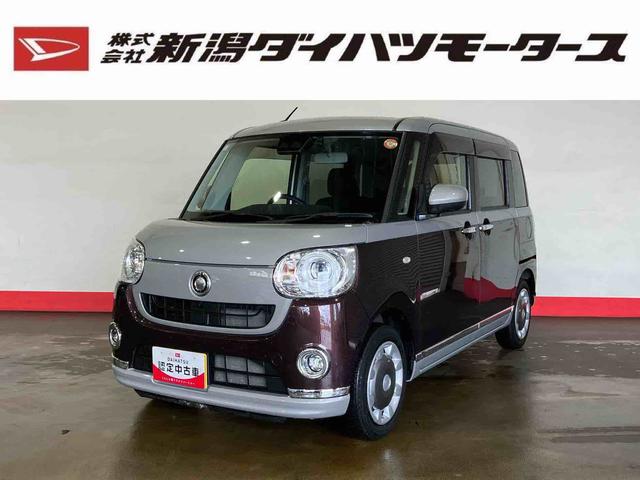 ムーヴキャンバスＧブラックインテリアＶＳ　ＳＡIII（車内　消臭・抗菌　処理済）　衝突被害軽減システム　４ＷＤ　両側パワースライドドア　ナビ　パノラマモニター　キーフリーシステム（新潟県）の中古車