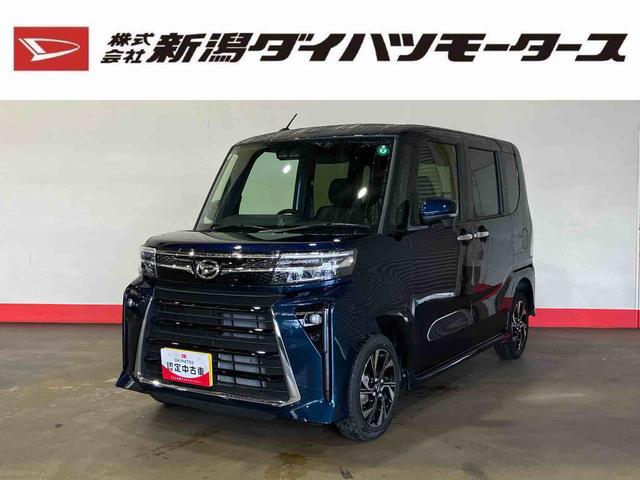 タントカスタムＸ（車内　消臭・抗菌　処理済）　衝突被害軽減システム　４ＷＤ　両側パワースライドドア　バックカメラ　アルミホイール　キーフリーシステム（新潟県）の中古車
