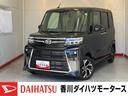 ワンオーナー　バックモニター対応カメラ　両側電動スライドドア　運転席・助手席シートヒーター　電動パーキングブレーキ　オートブレーキホールド　ＬＥＤヘッドランプ　純正１４インチアルミホイール　スマアシ（香川県）の中古車