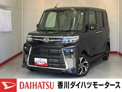  (香川県)