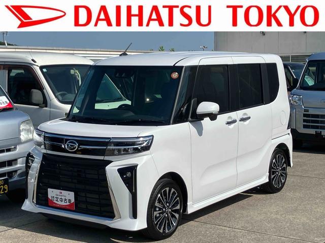 タントカスタムＲＳ保証　新車保証・まごころ保証　１年間・走行距離無制限付き（東京都）の中古車