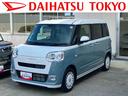 保証　新車保証・まごころ保証　１年間・走行距離無制限付き（東京都）の中古車