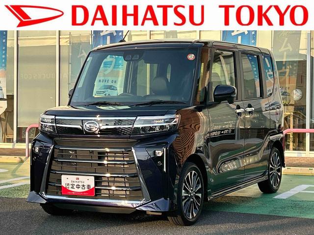 タントカスタムＲＳ保証　新車保証・まごころ保証　１年間・走行距離無制限付き（東京都）の中古車