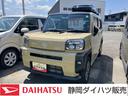 １５インチアルミホイール　オートレベリング機能付フルＬＥＤヘッドランプ　ＬＥＤフォグランプ　本革巻ステアリングホイール　本革巻インパネセンターシフト　ＴＦＴカラーマルチインフォメーションディスプレイ（静岡県）の中古車