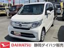 （静岡県）の中古車