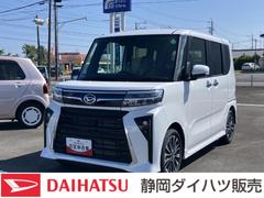  (神奈川県)